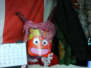 �y���W�����{�s�I�j�R��2008�@���܂₳��_2